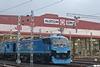 NGP depot