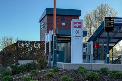 New South Birmingham railway stations on Camp Hill Line with modern platforms and passenger facilities