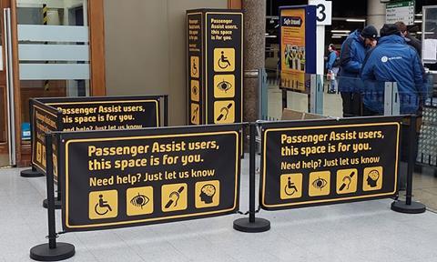 Image shows a new passenger assist point (3)