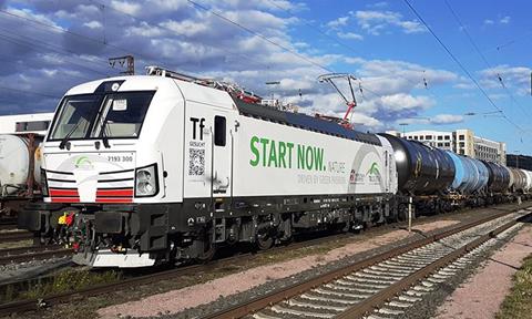 New Vectron in Start Now design_© TX Logistik