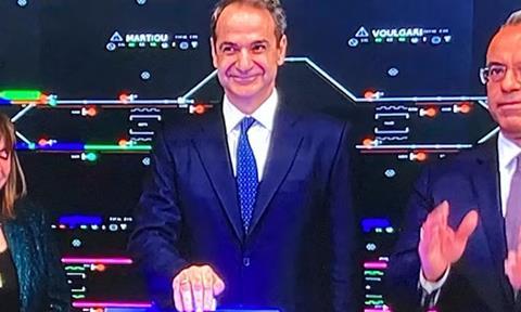 PM launches first metro