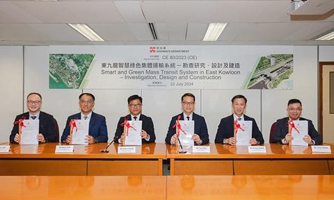 Arup-AIS JV signing contract with Hyd